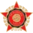 Sloboda Tuzla