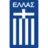 Greece
