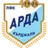 Arda Kardzhali